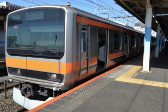 武蔵浦和駅から新松戸駅の乗車記録(乗りつぶし)写真