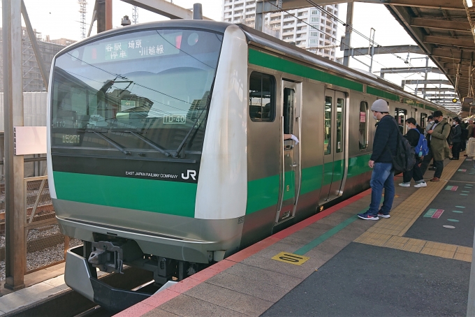 鉄道乗車記録の写真:乗車した列車(外観)(1)        「乗車した列車。
E233系7000番台ハエ110編成。」