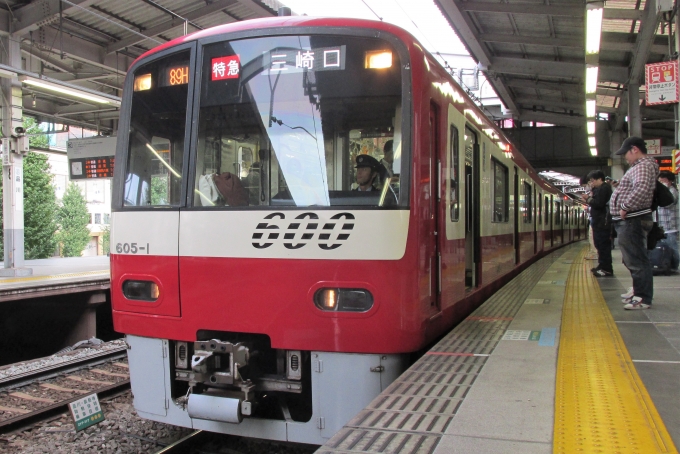 鉄道乗車記録の写真:乗車した列車(外観)(1)          「乗車した列車。
京急600形605編成。」