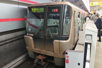 日吉駅からセンター南駅の乗車記録(乗りつぶし)写真