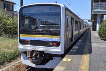 松岸駅から成東駅の乗車記録(乗りつぶし)写真