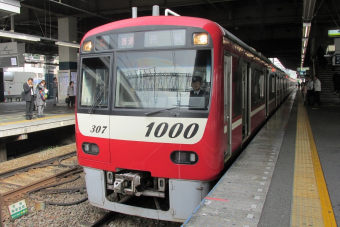 鉄道乗車記録の写真:乗車した列車(外観)(1)        「乗車した列車。
京急1000形1307編成。」