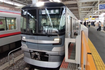 中目黒駅から北越谷駅の乗車記録(乗りつぶし)写真