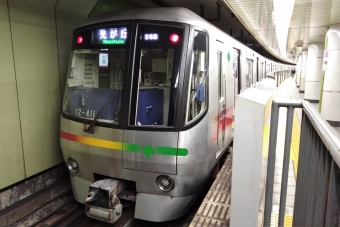 新宿駅から落合南長崎駅の乗車記録(乗りつぶし)写真