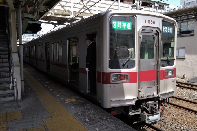 鉄道乗車記録の写真:乗車した列車(外観)(1)          「乗車した列車。
東武10050系11656編成。」