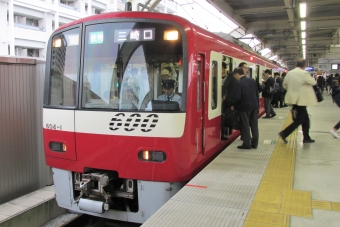 東日本橋駅から京急蒲田駅の乗車記録(乗りつぶし)写真