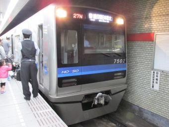 泉岳寺駅から浅草駅の乗車記録(乗りつぶし)写真