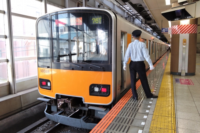 鉄道乗車記録の写真:乗車した列車(外観)(1)        「乗車した列車。
東武50050系51068編成。」
