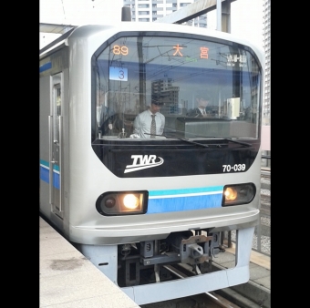池袋駅から武蔵浦和駅の乗車記録(乗りつぶし)写真