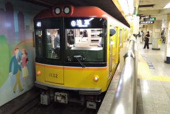 溜池山王駅から神田駅の乗車記録(乗りつぶし)写真