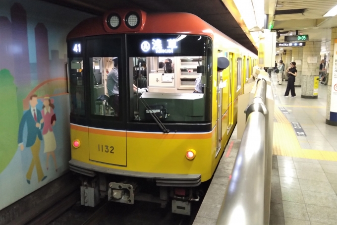 鉄道乗車記録の写真:乗車した列車(外観)(1)          「乗車した列車。
東京メトロ1000系1132編成。」