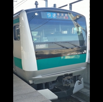 川越駅から武蔵浦和駅の乗車記録(乗りつぶし)写真
