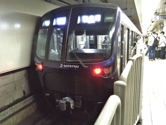 池袋駅から千川駅の乗車記録(乗りつぶし)写真