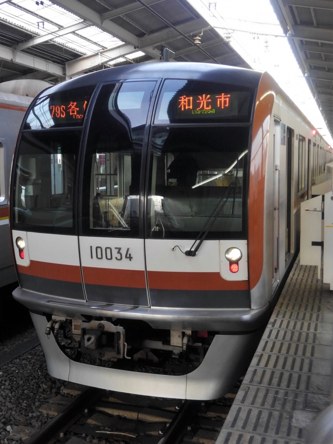 鉄道乗車記録の写真:乗車した列車(外観)(1)          「乗車した列車。
東京メトロ10000系10134編成。」