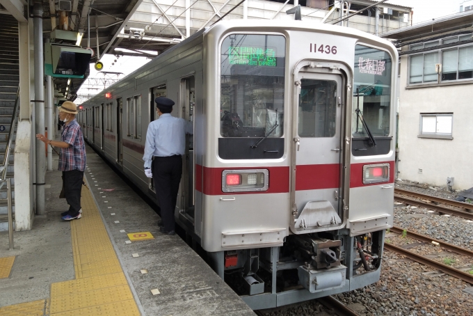 鉄道乗車記録の写真:乗車した列車(外観)(1)        「乗車した列車。
東武10030系11436編成。」