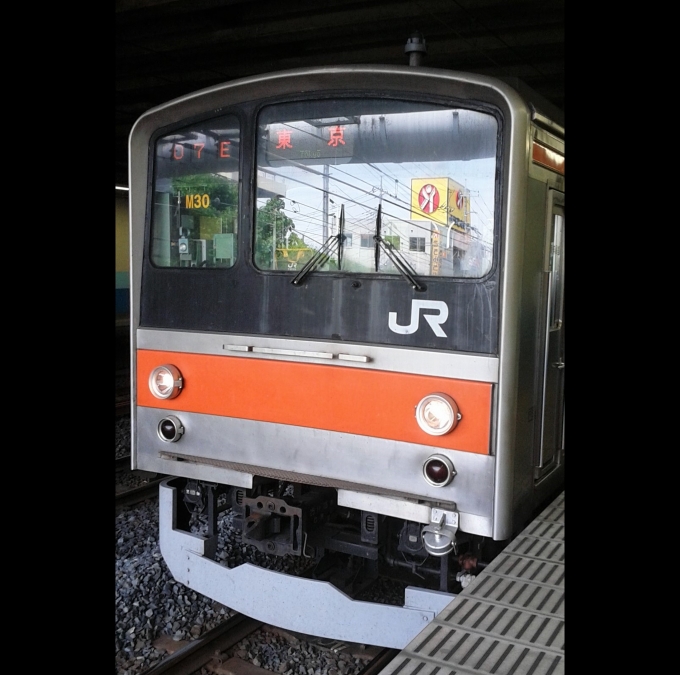 鉄道乗車記録の写真:乗車した列車(外観)(1)          「乗車した列車。
205系5000番台M30編成。」