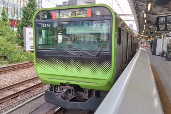 田端駅から原宿駅の乗車記録(乗りつぶし)写真