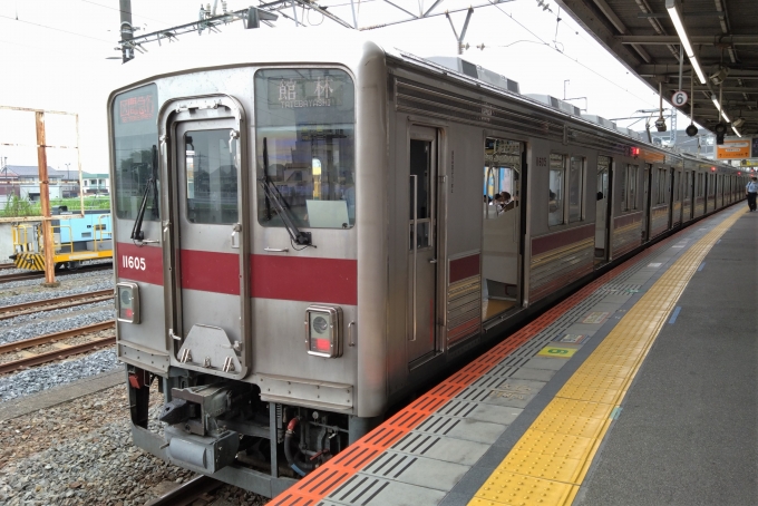 鉄道乗車記録の写真:乗車した列車(外観)(1)        「乗車した列車。
東武10000系11605編成。」