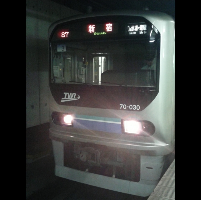 鉄道乗車記録の写真:乗車した列車(外観)(1)        「乗車した列車。
東京臨海高速鉄道70-000形Z3編成。」