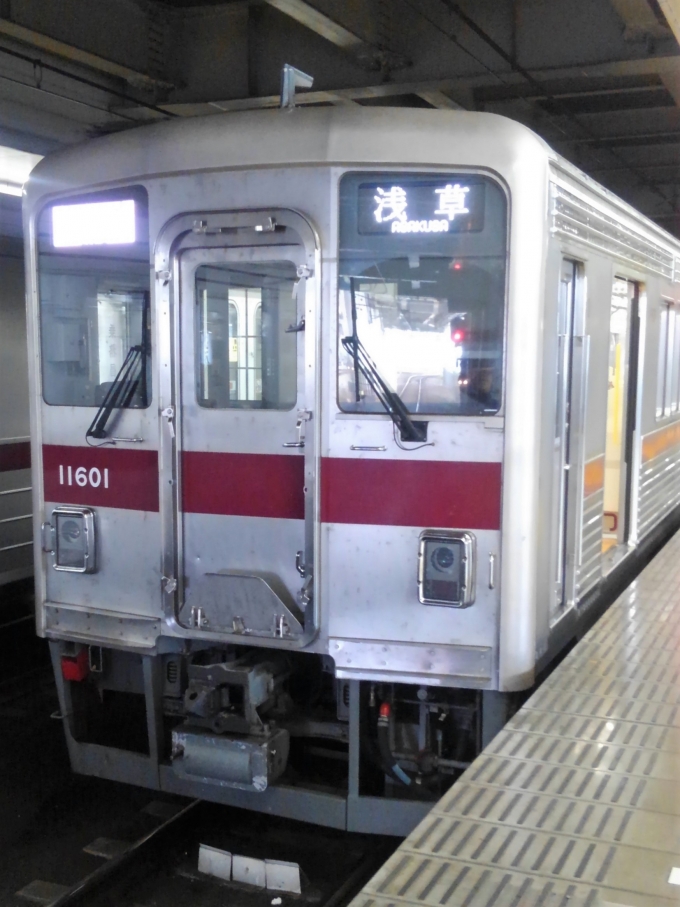鉄道乗車記録の写真:乗車した列車(外観)(1)          「乗車した列車。
東武10000系11601編成。」
