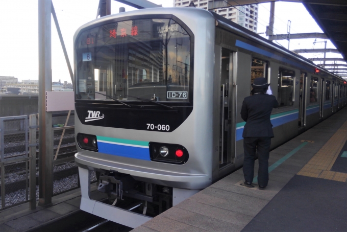 鉄道乗車記録の写真:乗車した列車(外観)(1)        「乗車した列車。
東京臨海高速鉄道70-000形Z6編成。」