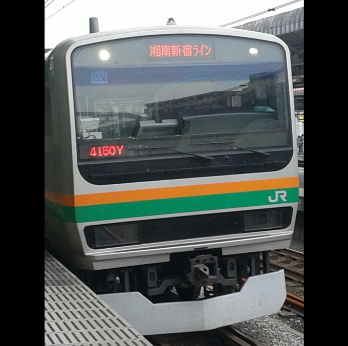 鉄道乗車記録の写真:乗車した列車(外観)(1)        「乗車した列車。
E231系1000番台U536編成。」