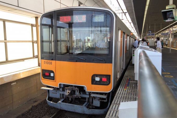 鉄道乗車記録の写真:乗車した列車(外観)(1)        「乗車した列車。
東武50000系51008編成。」