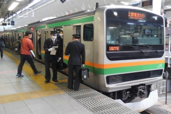 尾久駅から新橋駅の乗車記録(乗りつぶし)写真