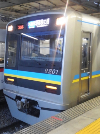 品川駅から新橋駅の乗車記録(乗りつぶし)写真