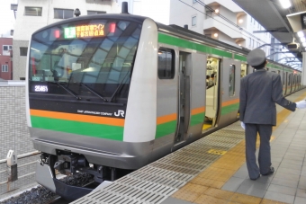 大崎駅から浦和駅の乗車記録(乗りつぶし)写真