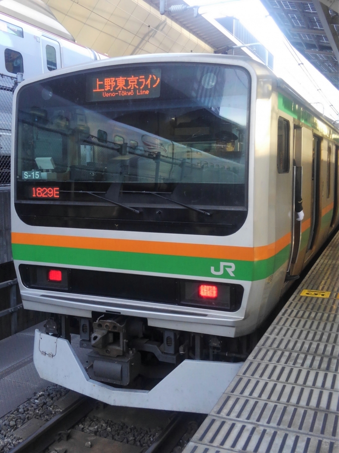 鉄道乗車記録の写真:乗車した列車(外観)(1)        「乗車した列車。
E231系1000番台S-15編成。」
