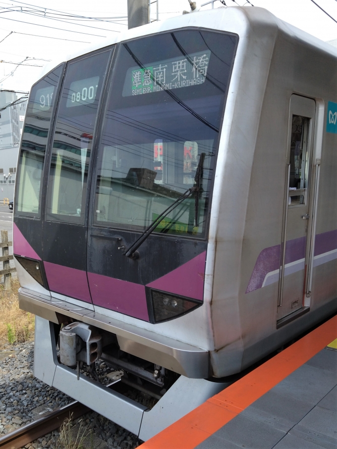 鉄道乗車記録の写真:乗車した列車(外観)(1)        「乗車した列車。
東京メトロ08系08-103編成。」