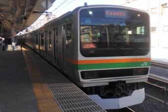 北上尾駅から浦和駅の乗車記録(乗りつぶし)写真