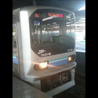 赤羽駅から国際展示場駅の乗車記録(乗りつぶし)写真