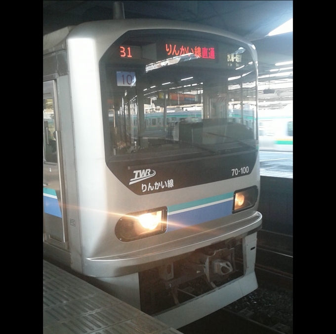 鉄道乗車記録の写真:乗車した列車(外観)(1)        「乗車した列車。
東京臨海高速鉄道70-000形Z10編成。」