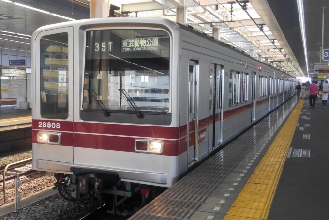 鉄道乗車記録の写真:乗車した列車(外観)(1)        「乗車した列車。
東武20000系21808編成。」