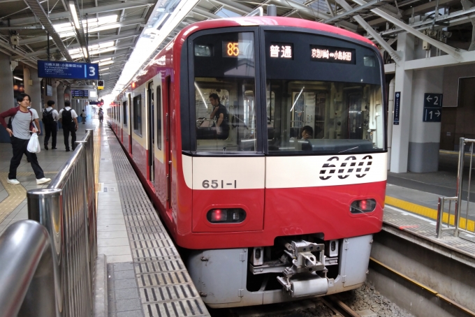 鉄道乗車記録の写真:乗車した列車(外観)(1)          「乗車した列車。
京急600形651編成。」