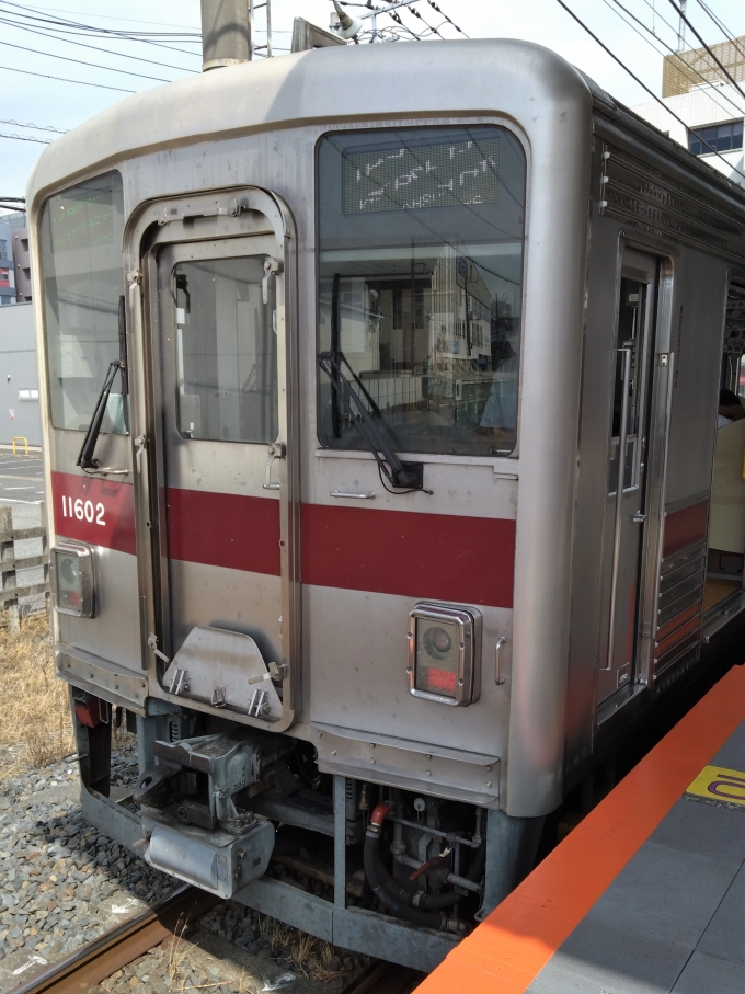 鉄道乗車記録の写真:乗車した列車(外観)(1)        「乗車した列車。
東武10000系11602編成。」