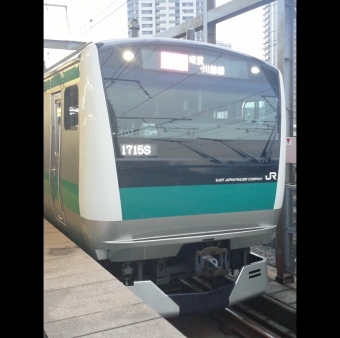 武蔵浦和駅から大宮駅の乗車記録(乗りつぶし)写真