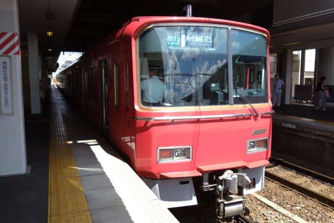 鉄道乗車記録の写真:乗車した列車(外観)(1)          「乗車した列車。
名鉄3500系3705編成。」