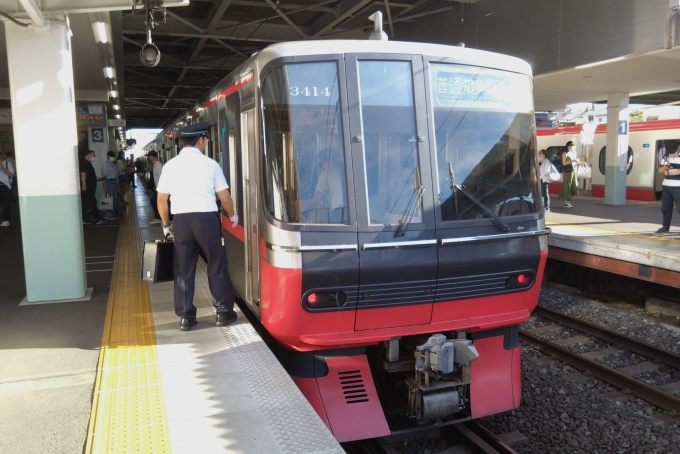 鉄道乗車記録の写真:乗車した列車(外観)(1)        「乗車した列車。
名鉄3300系3314編成。」