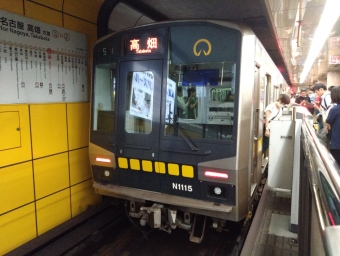 栄駅から名古屋駅:鉄道乗車記録の写真