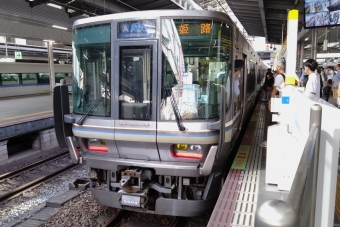 大阪駅から芦屋駅:鉄道乗車記録の写真