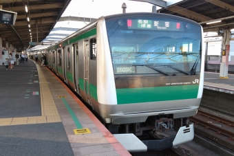 武蔵浦和駅から新宿駅の乗車記録(乗りつぶし)写真