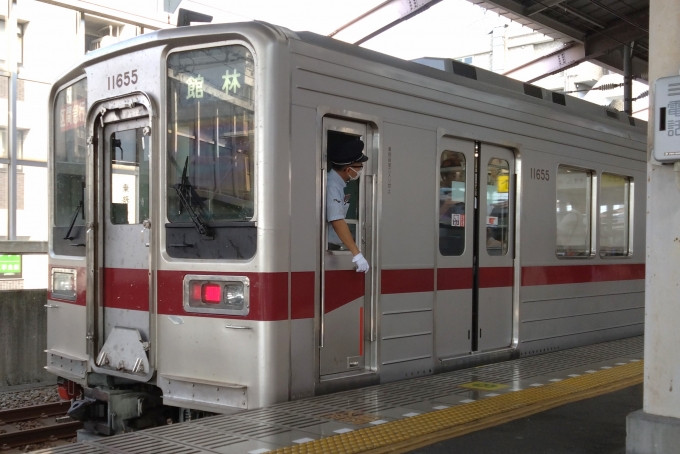 鉄道乗車記録の写真:乗車した列車(外観)(1)          「乗車した列車。
東武10050系11655編成。」