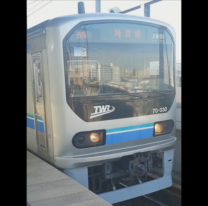 鉄道乗車記録の写真:乗車した列車(外観)(1)        「乗車した列車。
東京臨海高速鉄道70-000形Z3編成。」