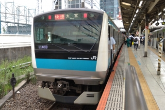 田町駅から与野駅の乗車記録(乗りつぶし)写真