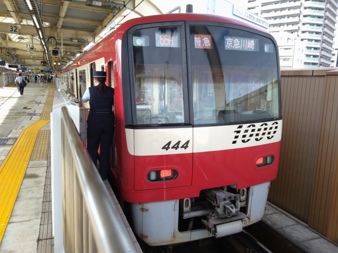 鉄道乗車記録の写真:乗車した列車(外観)(1)        「乗車した列車。
京急1000形1441編成。」