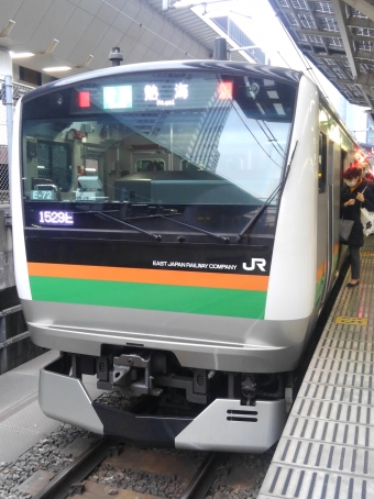 大宮駅から東京駅の乗車記録(乗りつぶし)写真