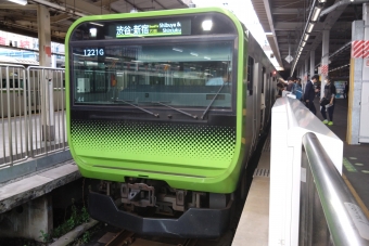 品川駅から原宿駅の乗車記録(乗りつぶし)写真
